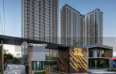 - Lumpini Park Borom Ratchachonni-Sirindhorn