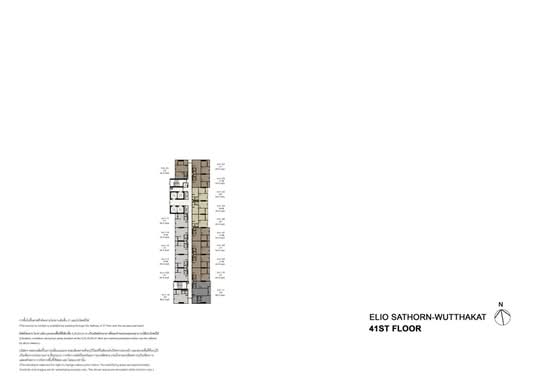 Elio Sathorn-Wutthakat - Site Plan