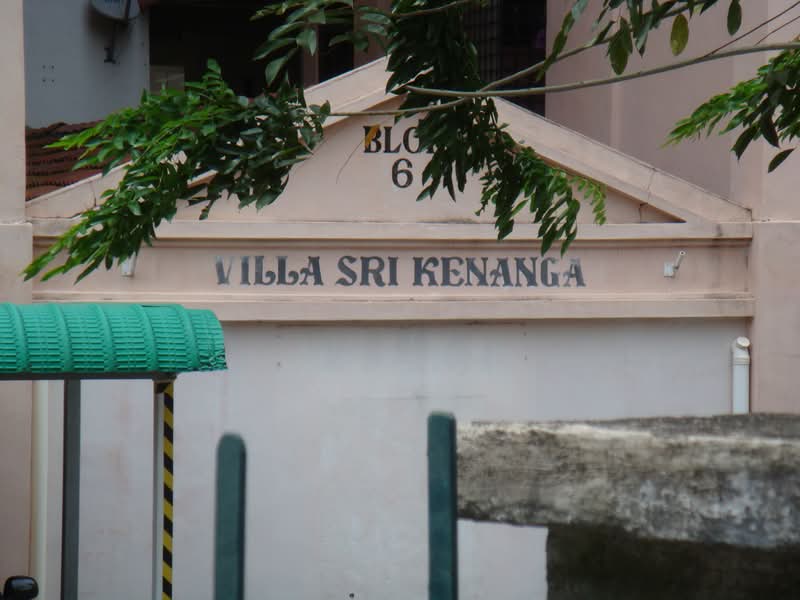Villa Sri Kenanga - iProperty.com.my