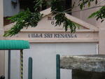 Villa Sri Kenanga #0