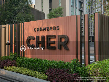 Chambers Cher Ratchada–Ramintra : แชมเบอร์ส เฌอ รัชดา-รามอินทรา