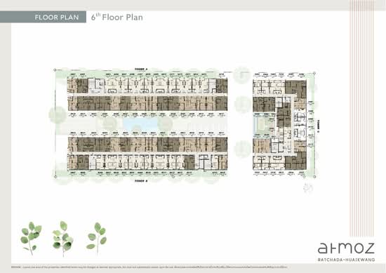 Atmoz Ratchada-Huaikwang : แอทโมซ รัชดา-ห้วยขวาง - Site Plan