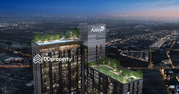 A Space Mega 2 : เอ สเปซ เมกา 2
