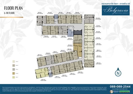 The Belgravia @ Ratchada-Ladprao 15 - Site Plan