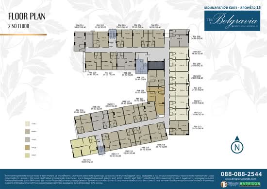 The Belgravia @ Ratchada-Ladprao 15 - Site Plan