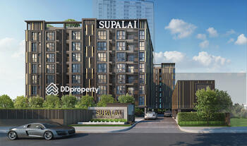 Supalai Prime Rama 9 : ศุภาลัย ไพร์ม พระราม 9