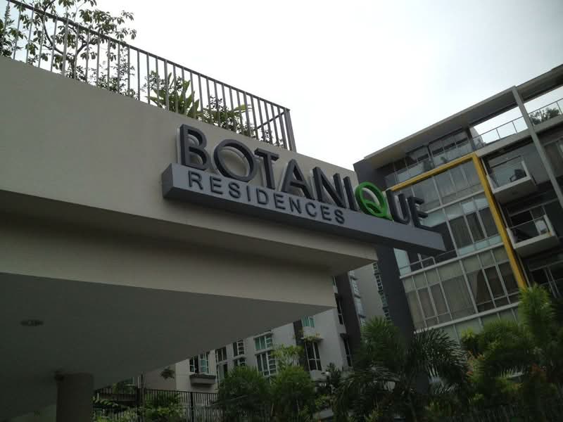 Residences Botanique