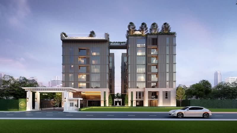 S61 Sukhumvit by KWG : เอส61 สุขุมวิท บาย เคดับบลิวจี