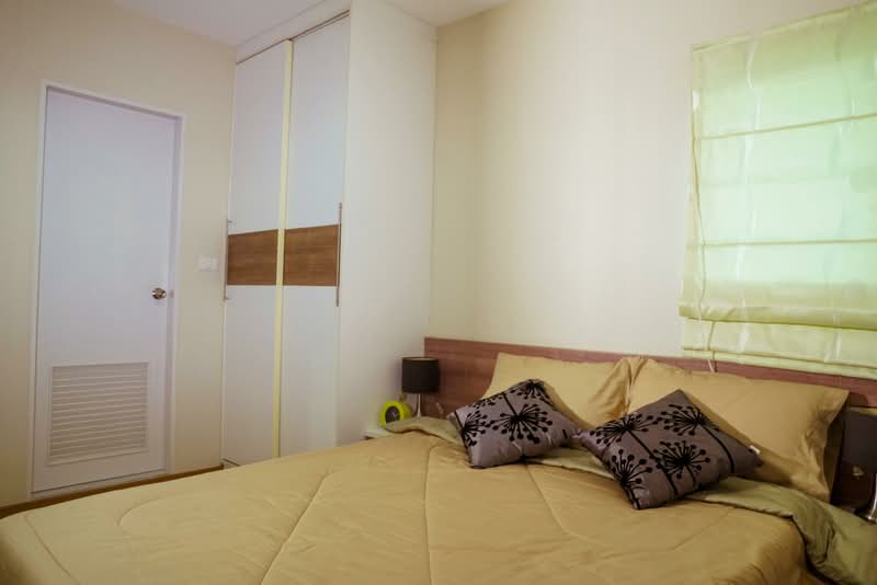 BTS Residence