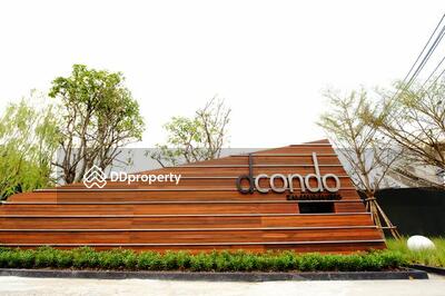 - Dcondo Ramkhamhaeng