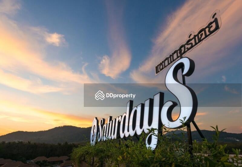 ขาย - Saturdays Residence : แซทเทอร์เดย์ เรสซิเดนซ์, ภูเก็ต