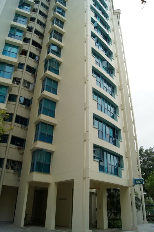 467 Admiralty Drive