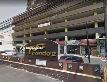 T.V.C. Condominium : ที.วี.ซี. คอนโดมิเนียม