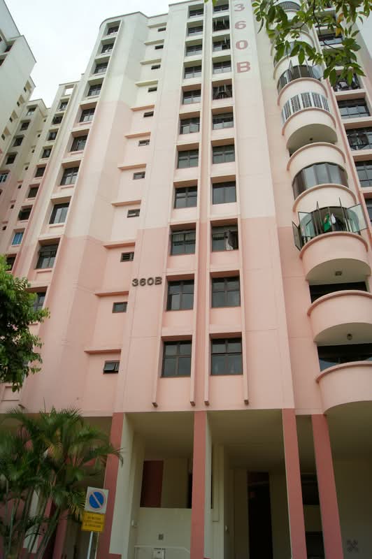 360B Admiralty Drive