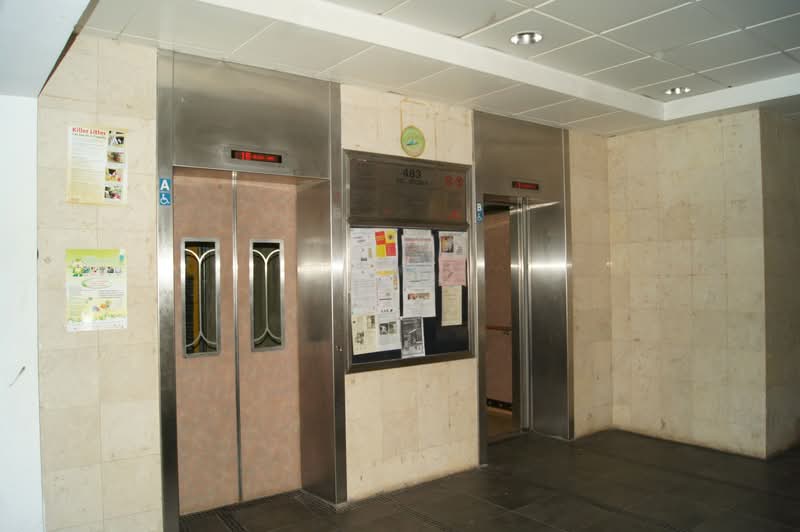 483 Admiralty Link