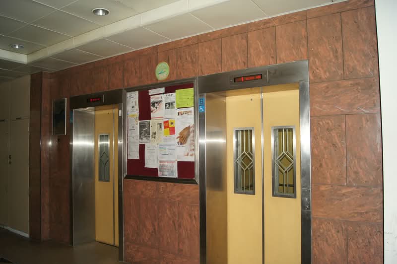 486 Admiralty Link