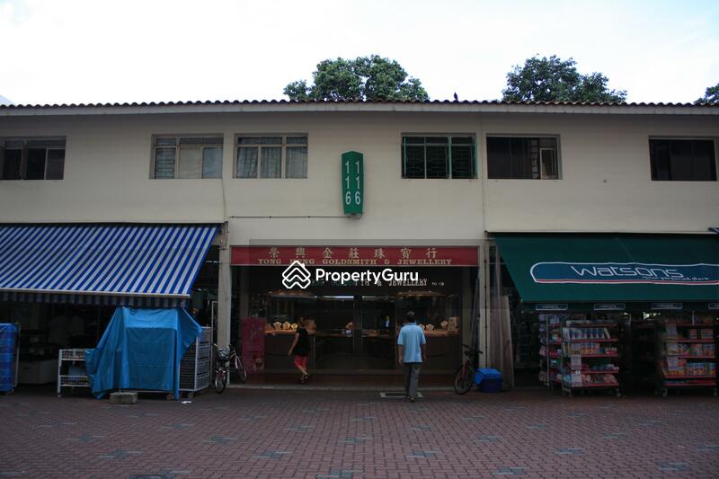 116 Aljunied Avenue 2 #0