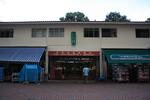 116 Aljunied Avenue 2 #0