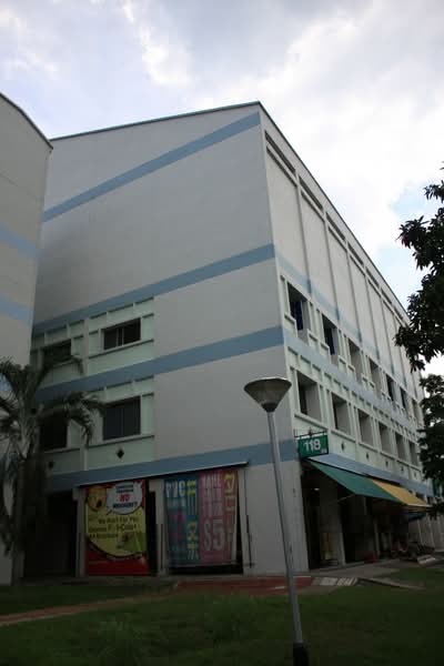 118 Aljunied Avenue 2, 118 Aljunied Avenue 2, 565 sqft, Shop / Shophouse For Rent, by Patricia Koh, 24253839 - CommercialGuru.com.sg