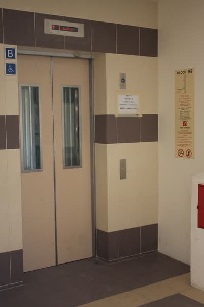 99 Aljunied Crescent, 99 Aljunied Crescent, 2 Bedrooms, 721 sqft, HDB Flat For Sale, by Derek Chong 张恒福, 500111163 - PropertyGuru.com.sg