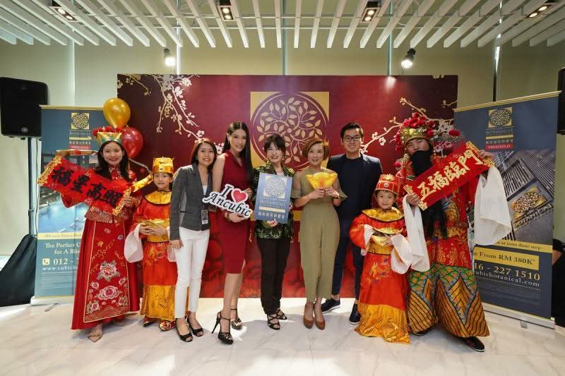Cubic Botanical - iProperty.com.my