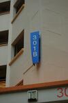 301B Anchorvale Drive #0