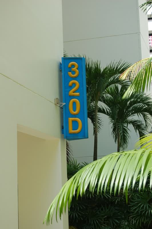 320D Anchorvale Drive