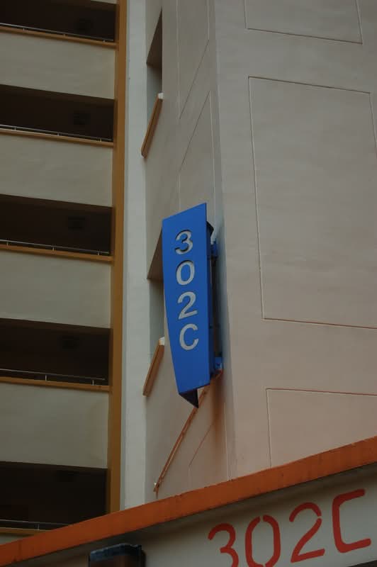 302C Anchorvale Link