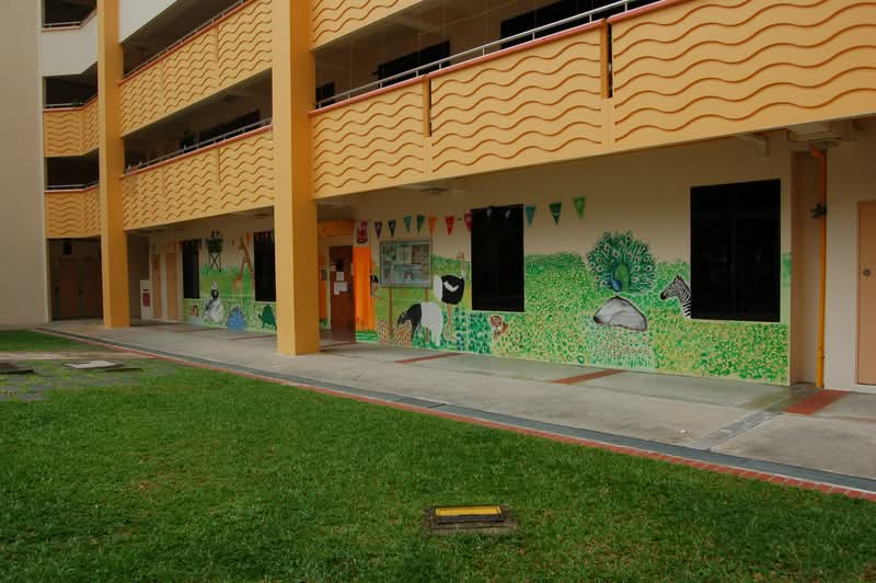 303A Anchorvale Link