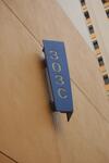 303C Anchorvale Link #0