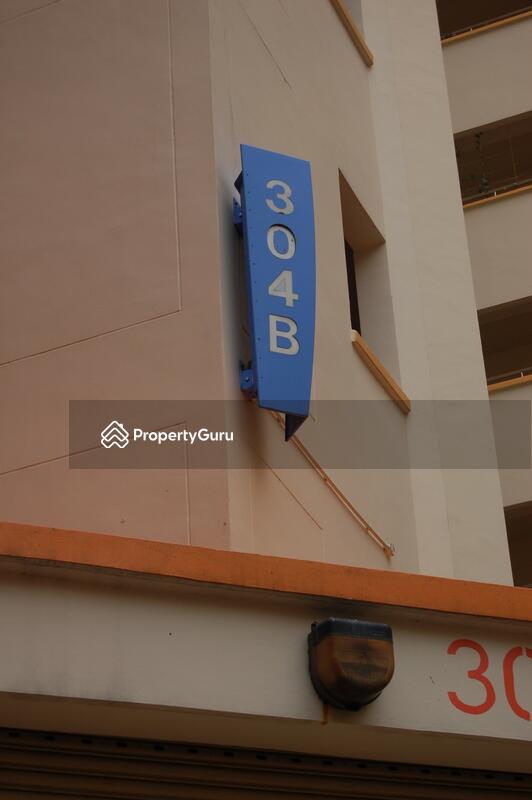304B Anchorvale Link #0