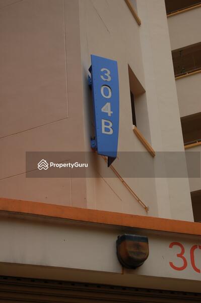 For Rent - 304B Anchorvale Link