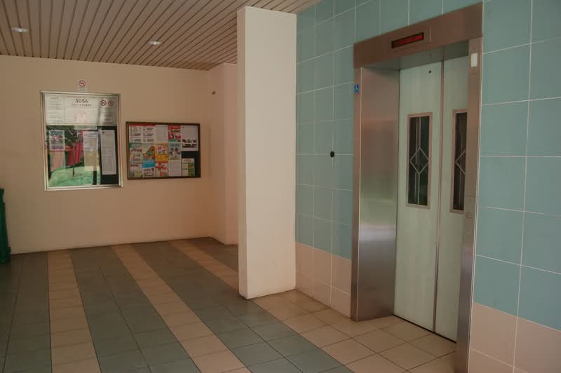 305A Anchorvale Link