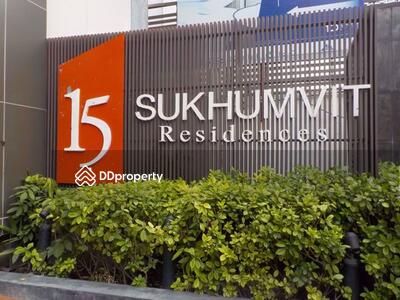  - 15 Sukhumvit Residences