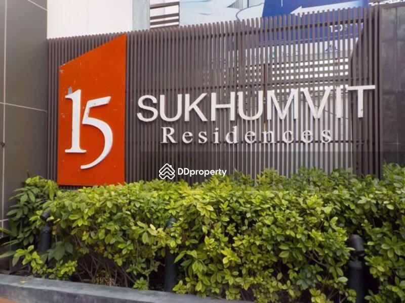 ขาย - 15 Sukhumvit Residences : 15 สุขุมวิท เรสซิเด็นซ์, กรุงเทพ