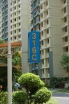 316C Anchorvale Link #0