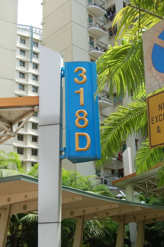 318D Anchorvale Link #0