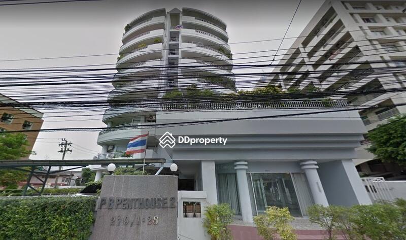 PB Penthouse 2 : พีบี เพนท์เฮ้าส์ 2 #0