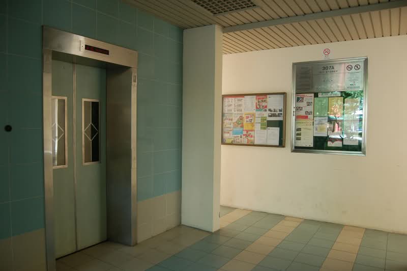 307A Anchorvale Road