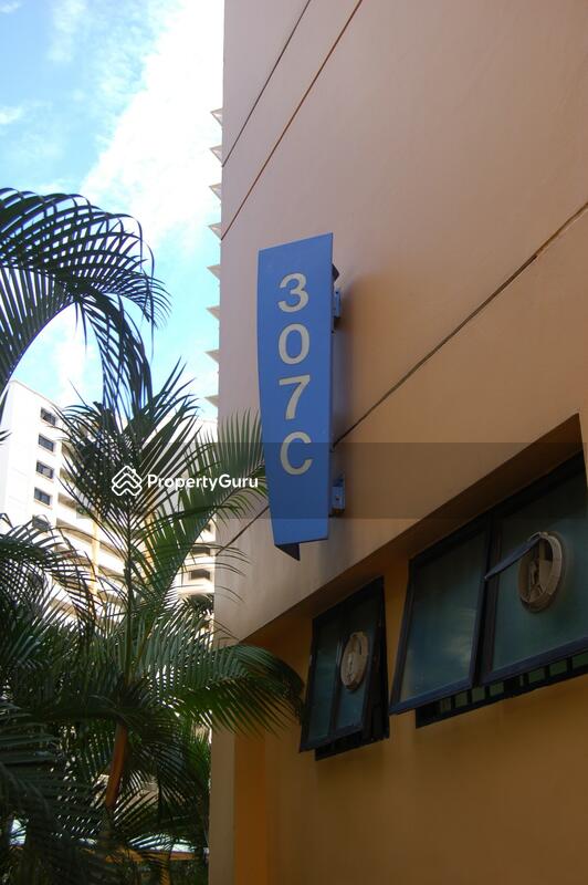 307C Anchorvale Road #0