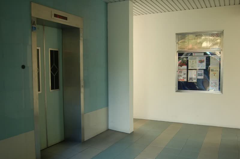 307D Anchorvale Road