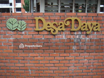 Desa Daya