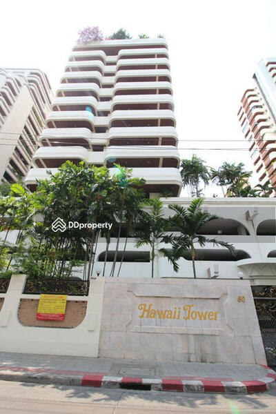 For Rent - Hawaii Tower, Bangkok