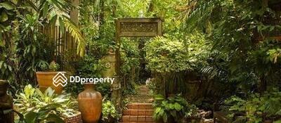  - House By The Pond : เฮาส์ บาย เดอะ พอนด์