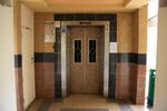 208 Ang Mo Kio Avenue 1 #0