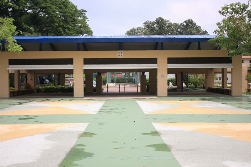208 Ang Mo Kio Avenue 1