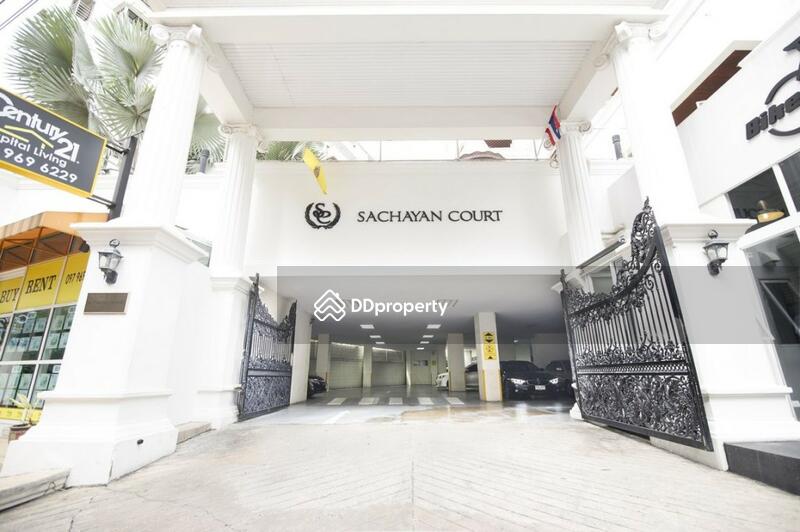 Sachayan Court : สัจญาณ คอร์ท #0