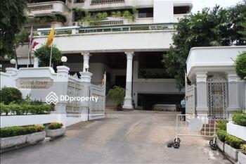 Govind Tower : โฆวินทร์ ทาวเวอร์