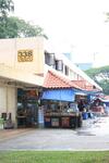 338 Ang Mo Kio Avenue 1 #0
