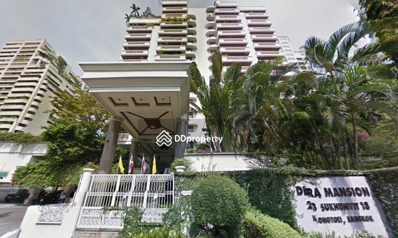 Dera Mansion : ดีร่า แมนชั่น #0